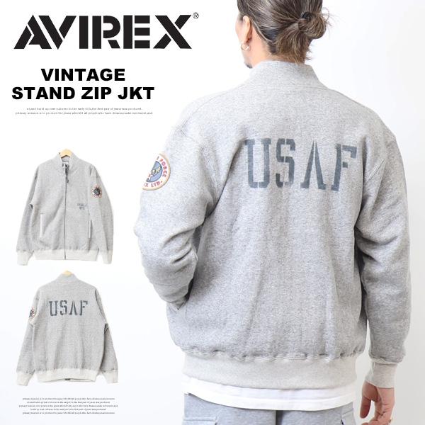 AVIREX（アヴィレックス） ヴィンテージ スウェット スタンドジップ