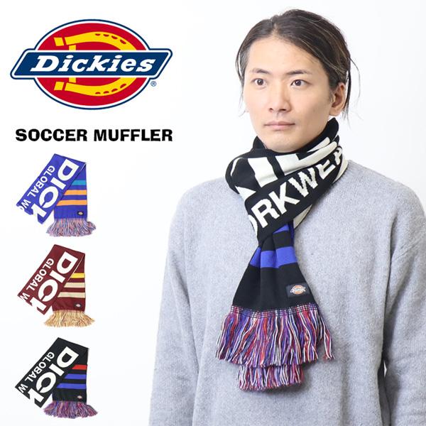 Dickies（ディッキーズ） サッカーマフラー メンズ レディース ユニ