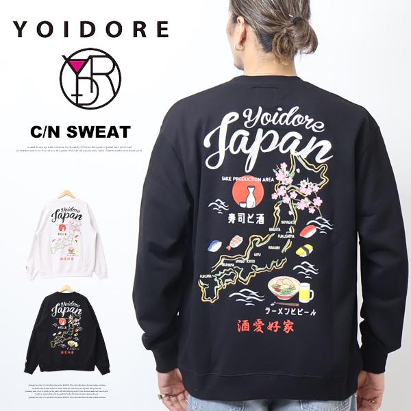 YOIDORE 酔いどれ ヨイドレ JAPAN 寿司酒 クルーネック YOIDORE 酔いどれ ヨイドレ JAPAN 寿司酒 クルーネック