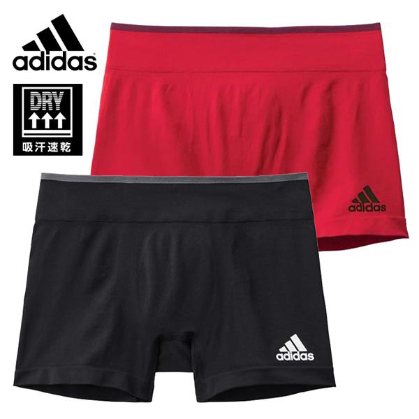 BODY WILD GUNZE グンゼ adidas アディダス ボクサーパンツ 前