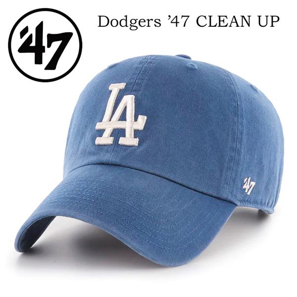 帽子 Captains hat 47BRAND フォーティーセブン ブランド キャップ THRASHER x Giants