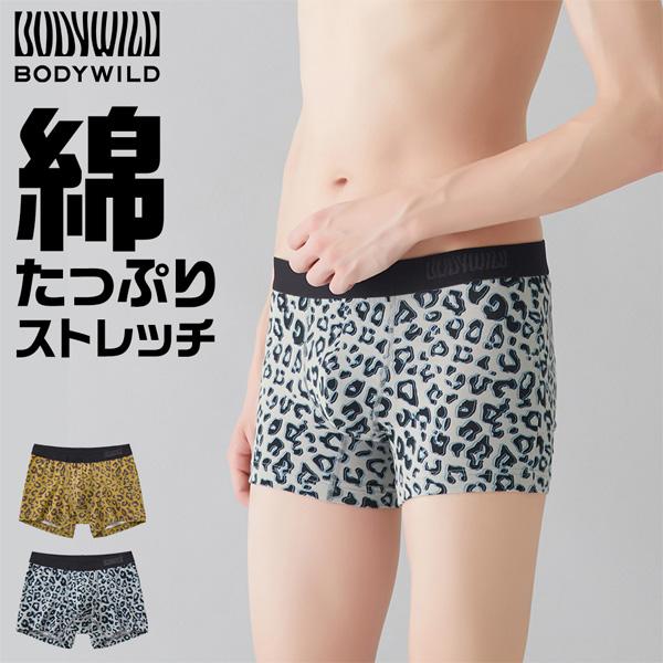 BODY WILD GUNZE グンゼ ボディワイルド ボクサーパンツ BODY WILD GUNZE グンゼ ボディワイルド ボクサーパンツ