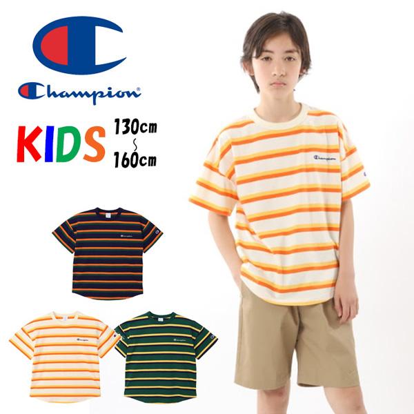 Champion チャンピオン キッズ ワンポイント ボーダー 半袖T Champion チャンピオン キッズ ワンポイント ボーダー 半袖T