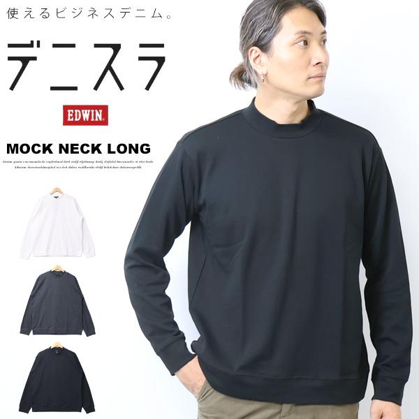 新品 ウィンダンシー SEA モックネック ウェア L ブラック 即日発送 ウィンダンシー WIND AND SEA Trek Nylon Wps S/S Shirt メンズ