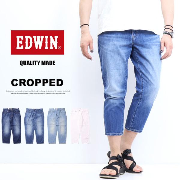 EDWIN（エドウィン） SALE セール ベーシック クロップドパンツ 半端丈