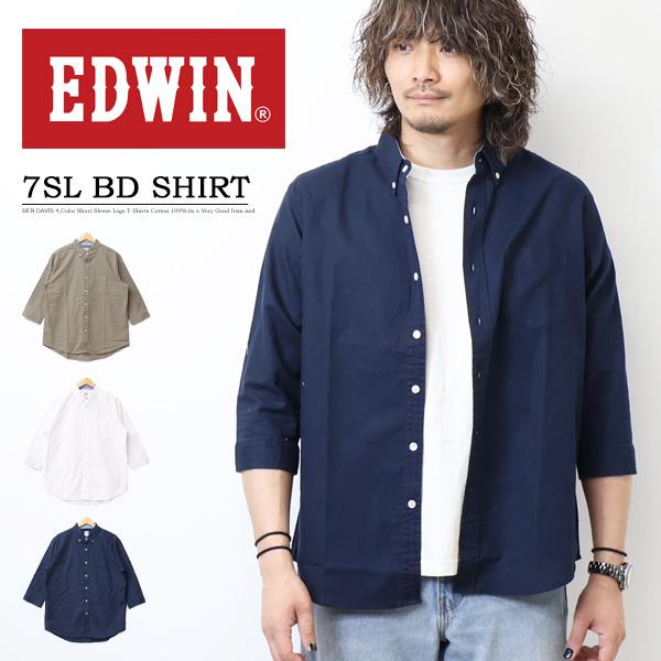 EDWIN（エドウィン） 7分袖 ボタンダウンシャツ 綿麻 7分袖シャツ
