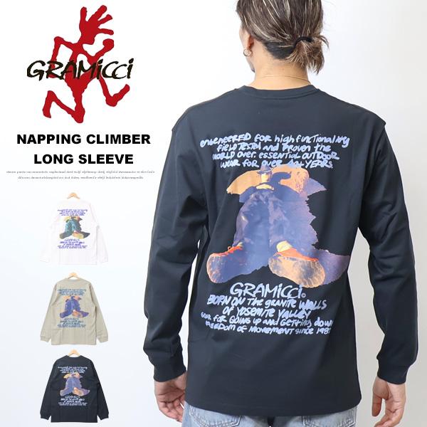 GRAMICCI グラミチ ナッピングクライマー 長袖Tシャツ ロンT 長T