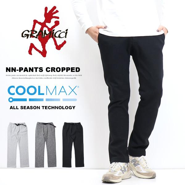 GRAMICCI グラミチ COOLMAX ニューナローパンツ クロップド NNパンツ 