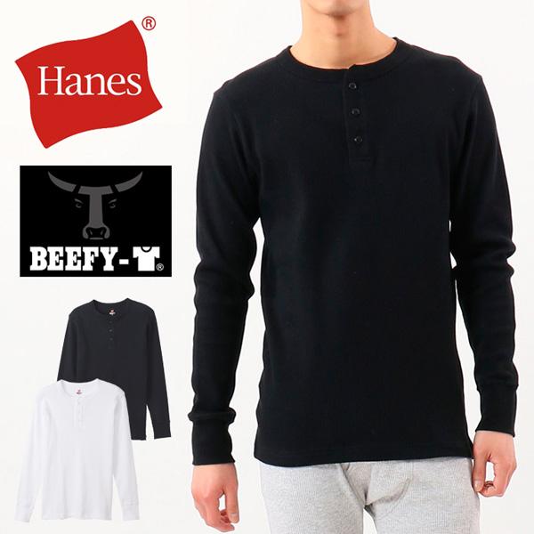 Hanes（ヘインズ） BEEFY ビーフィー サーマル ヘンリーネック 長袖T