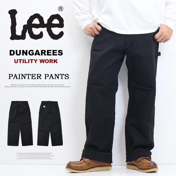 Lee（リー） 大きいサイズ ダンガリーズ ペインターパンツ 定番 メンズ