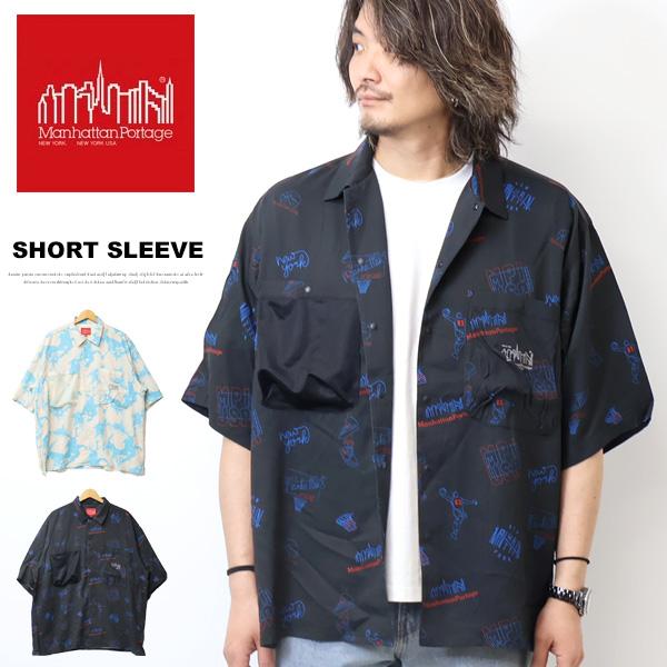 Manhattan Portage（マンハッタンポーテージ） 総柄 アロハシャツ 半袖