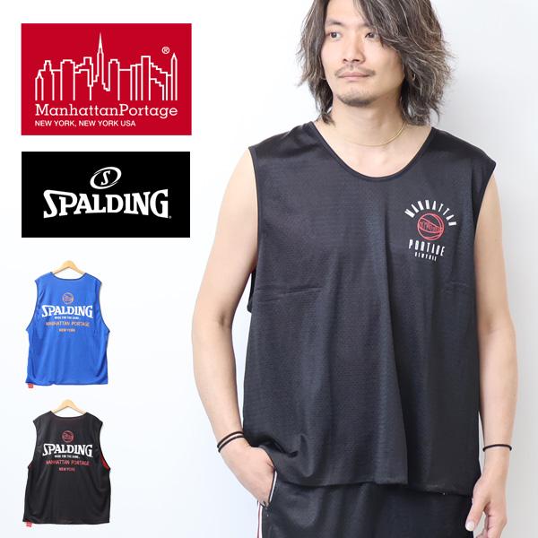 Manhattan Portage マンハッタンポーテージ SPALDING