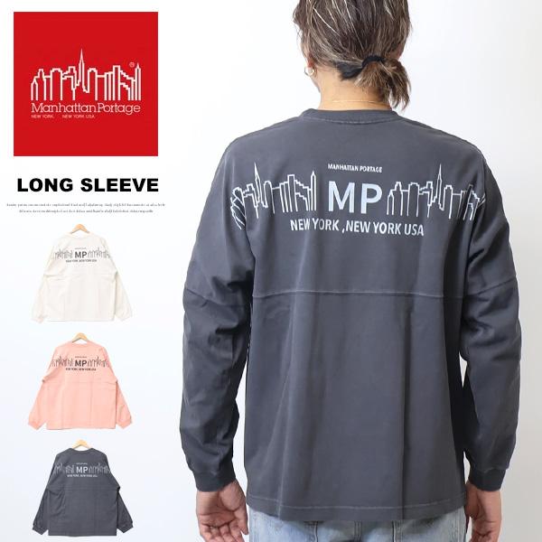 Manhattan Portage（マンハッタンポーテージ） バックプリント 長袖T