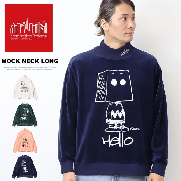 Manhattan Portage（マンハッタンポーテージ） スヌーピーコラボ