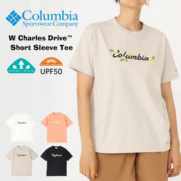 Columbia コロンビア ウィメンズ チャールズドライブショートスリーブT 