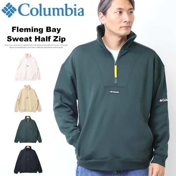 Columbia コロンビア フレミングベイスウェットハーフジップ 裏