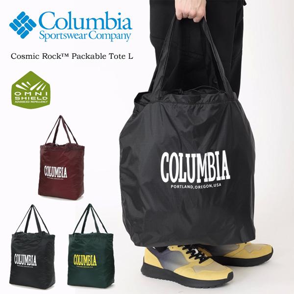Columbia（コロンビア） コズミックロックパッカブルトートL トート