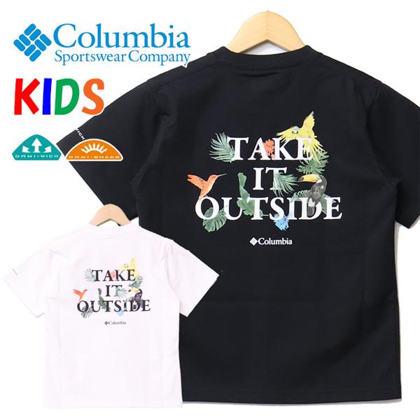 Columbia コロンビア キッズ ユースナイアガラアベニュー