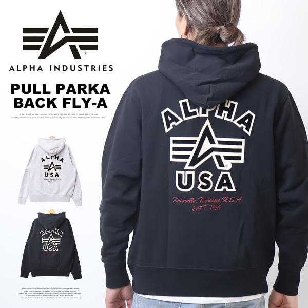送料込★ALPHA INDUSTRIES★ Basic Small Logo パーカー Amazon | Alpha Industries ベーシックロゴパーカー US サイズ