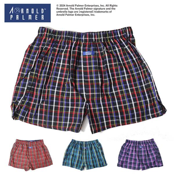 Arnold Palmer（アーノルドパーマー） トランクス 前あき アンダー