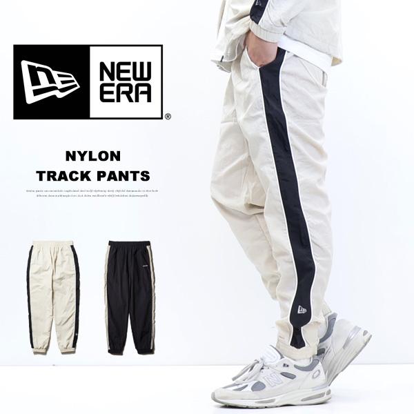 NEW ERA（ニューエラ） ナイロン サイドテープ トラックパンツ