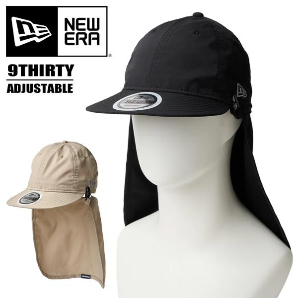 NEW ERA ニューエラ アウトドア 9THIRTY キャップ サンシェード