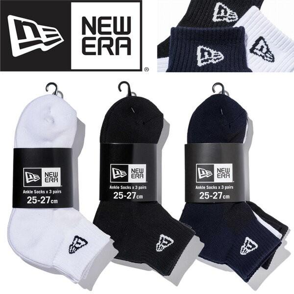 NEW ERA ニューエラ 3P ソックス ロゴ アンクル 靴下 25〜27cm クォーター ショートソックス 3Pセット メンズ 定番 14518186 14518191 14518188