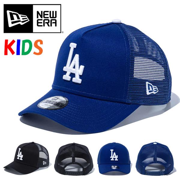 NEW ERA（ニューエラ） キッズサイズ YOUTH 9FORTY メッシュキャップ A