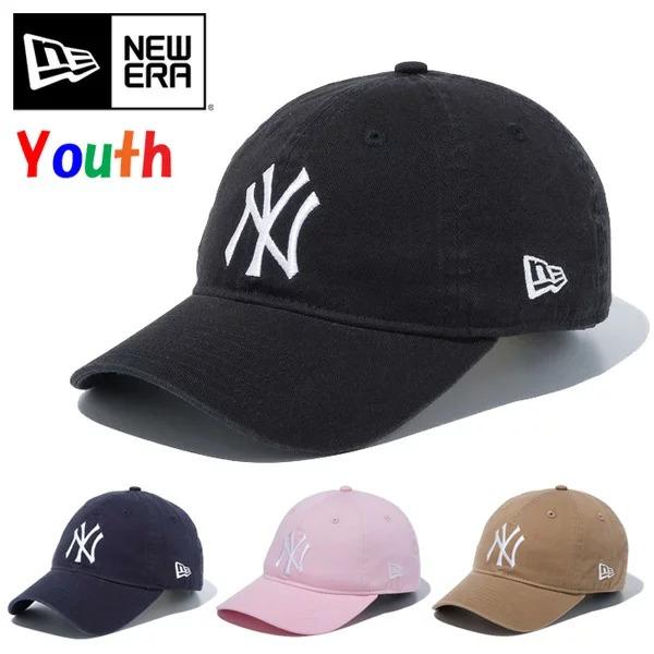 NEW ERA（ニューエラ） キッズサイズ YOUTH 9TWENTY ニューヨーク