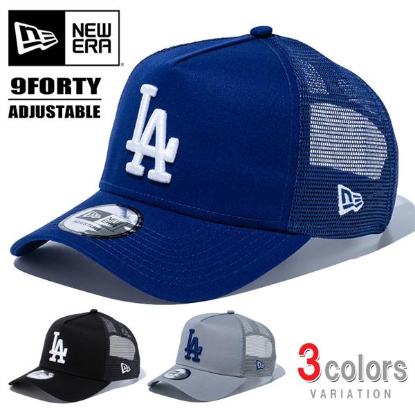 NEW ERA（ニューエラ） 9FORTY A-Frame メッシュキャップ トラッカー