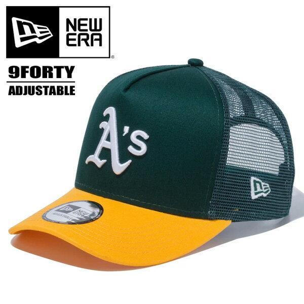 【海外限定】ニューエラ 9FIFTY オークランドアスレチックス カリフォルニア NEW ERA（ニューエラ） 9FORTY メッシュキャップ A-Frame トラッカー
