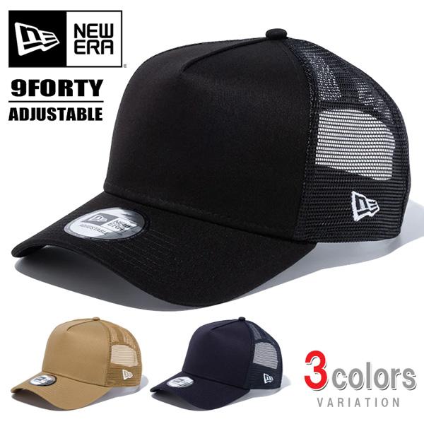NEW ERA（ニューエラ） 9FORTY A-Frame メッシュキャップ トラッカー