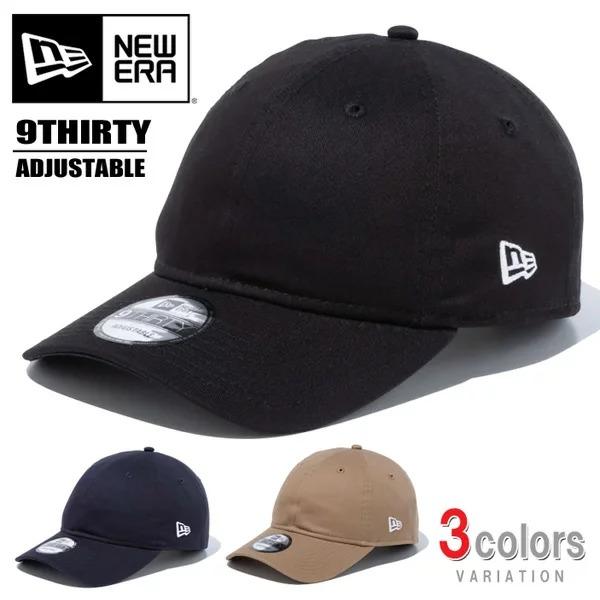 NEW ERA（ニューエラ） 9THIRTY クロスストラップ ベーシック キャップ