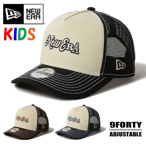 NEW ERA ニューエラ キッズサイズ YOUTH 9FORTY メッシュ