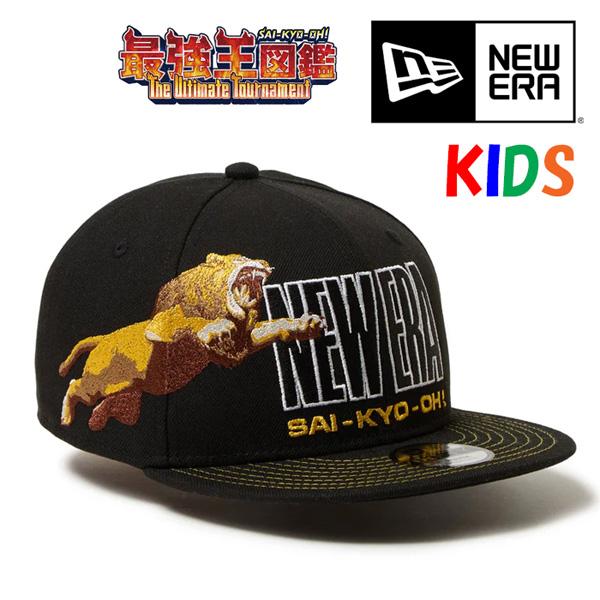 【超希少】【非売品】JRA 帽子　（最後の一つ） 超希少】【非売品】JRA 帽子 （最後の一つ） 超希少】【非売品】JRA