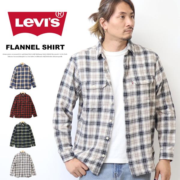 SILVER TAB Levi's リーバイス ジャクソンワーカーシャツ メンズ