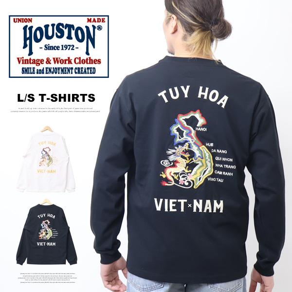 HOUSTON ヒューストン USコットン 刺繍 長袖Tシャツ MAP 地図柄