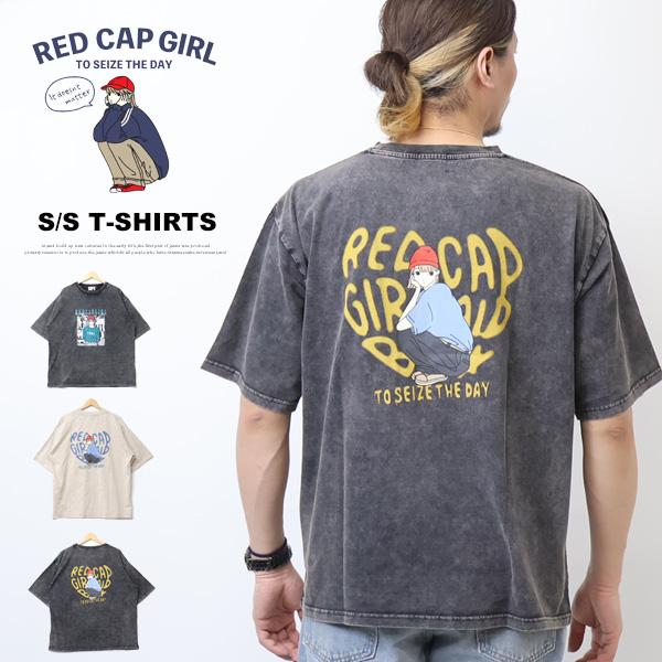 GIRL IN REDガールインレッド Tシャツ フジロック会場限定 新品未使用 GIRL IN REDガールインレッド Tシャツ フジロック会場限定 新品