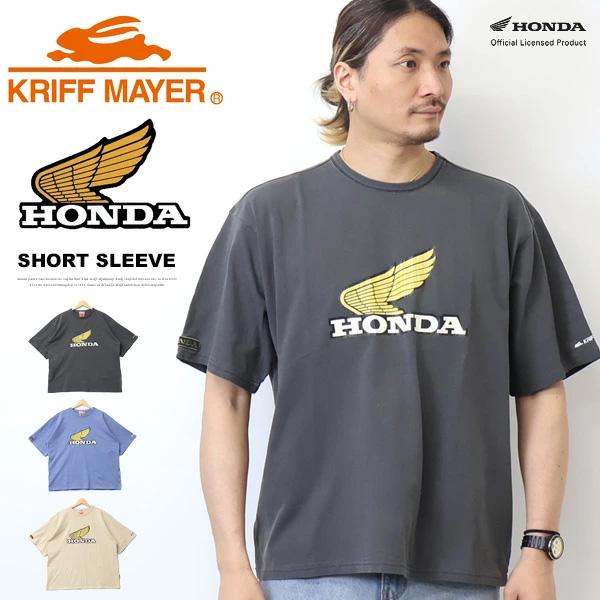 KRIFF MAYER クリフメイヤー HONDA ホンダ コラボ 半袖Tシャツ