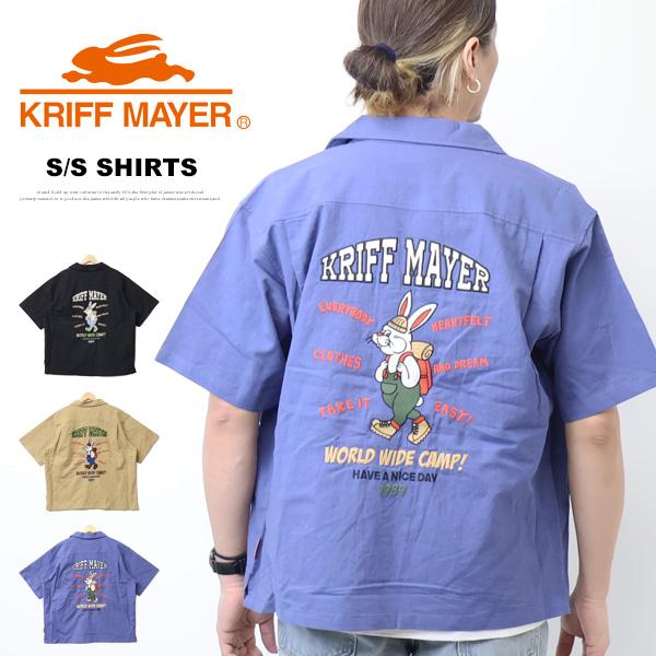 KRIFF MAYER（クリフメイヤー） クリフラビット刺繍 半袖シャツ 綿麻