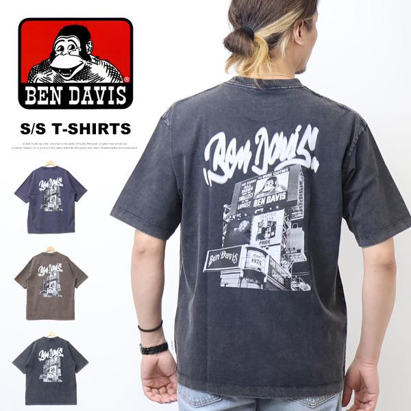 BEN DAVIS（ベンデイビス） パウダーブリーチ加工 ビルボード 半袖T