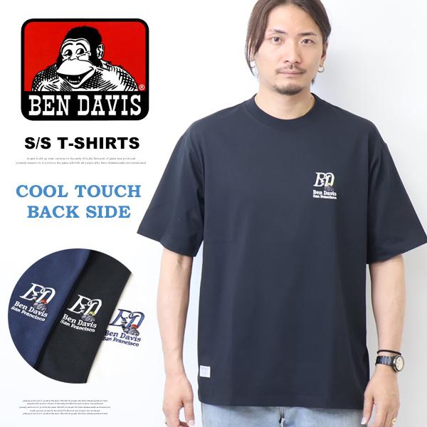 てんどんまんさん専用Corteizブラック Tシャツ Sサイズ BEN DAVIS ベンデイビス 接触冷感 ワンポイント刺繍 半袖Tシャツ