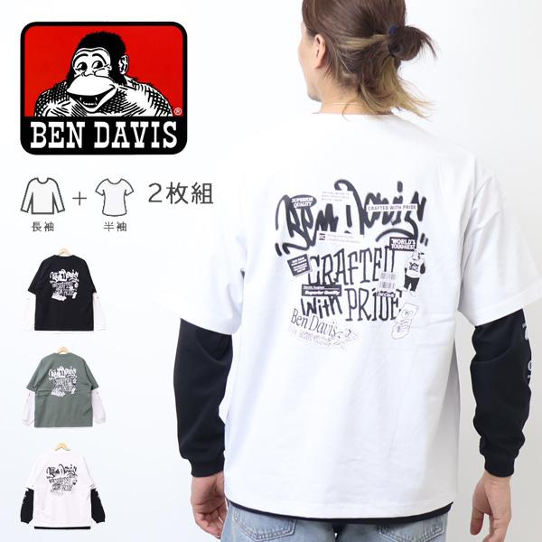 BEN DAVIS（ベンデイビス） ぼかしロゴ レイヤード 長袖Tシャツ 半袖T