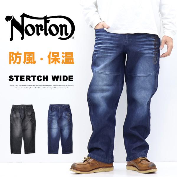ノートン（NORTON） 暖パン 防風ストレッチ 畝刺繍 ワイドデニムパンツ