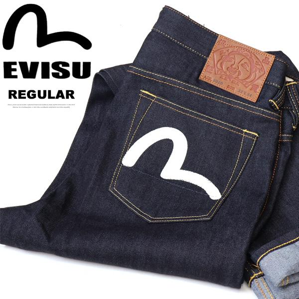EVISU ホワイトデニム　かもめペイント　エヴィス　えびす EVISU エヴィス 2001 No2 大黒 ビッグカモメ ペイント デニム