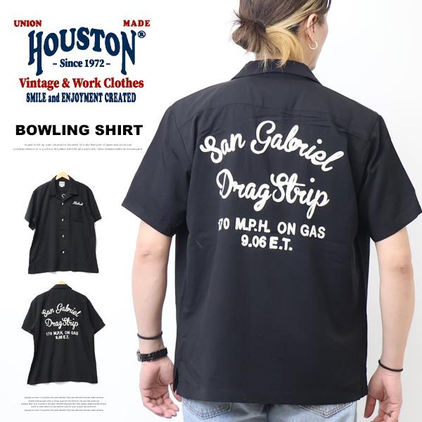 HOUSTON（ヒューストン） ボウリングシャツ 半袖シャツ SAN GABRIEL