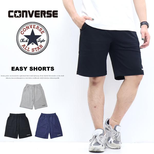 CONVERSE コンバース コットンショーツ ハーフパンツ ショートパンツ