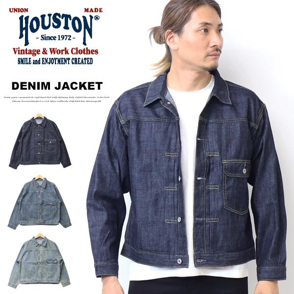 HOUSTON（ヒューストン） USコットン デニムシャツジャケット Gジャン