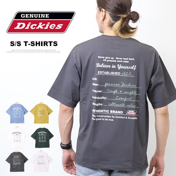 大きいサイズ GENUINE Dickies ジェニュイン ディッキーズ 刺繍 プリント 半袖Tシャツ 半T ビッグシルエット オーバーサイズ メンズ 5260-1145