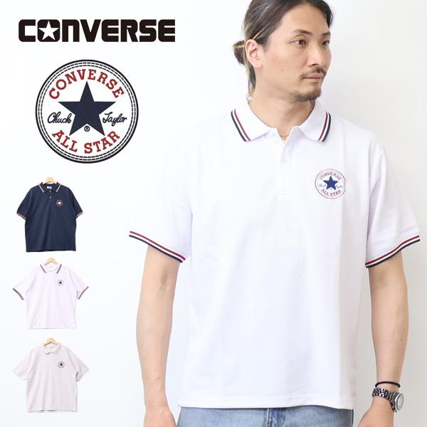 CONVERSE（コンバース） ALL STAR刺繍 半袖ポロシャツ メンズ 5273